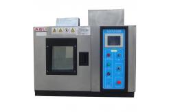 China DTH-80B High Low Small Desktop Environmental Temperature Humidity Chamber supplier
