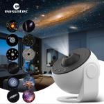 Practical Timing Planetarium Galaxy Projector For Living Room for sale