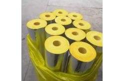 China Industrial Glass Wool Thermal Insulation Pipe Wrap Fire Boiler Shell supplier