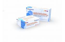 China Home Use Fingertip Specimens 20min Hepatitis Rapid Test Kit supplier