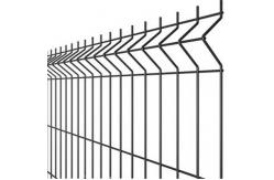 China High Security 3d Curved Fence Panels 3d Welded Mesh Fencing 2500mm width supplier