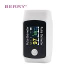 White Finger Tip Pulse Oximeter TFT LCD Screen for sale
