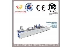 China Paper Bag Bottom Gluing Machine With Automatic Feeding Machine supplier