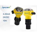 20m Ultrasonic Water Level Distance Measurement RS485 Non Immersion Liquid Level Gauge 24V for sale