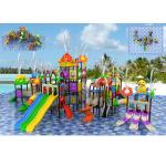 Children Adults Water Park House Outdoor Home Water Playground for sale