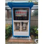 Large Outdoor Fully Automatic Water Vending Machine Reverse Osmosis Water Purification Equipment for sale
