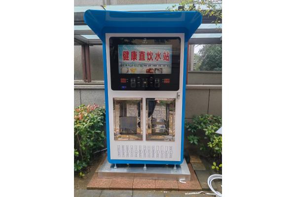 Large Outdoor Fully Automatic Water Vending Machine Reverse Osmosis Water Purification Equipment