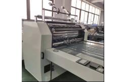 China YFMB-950/1100 Split Structure Semi Automatic Hot Plastic Paper Film Lamination Machine supplier
