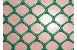 China Spraying Plastics Expanded Wire Mesh 80mm Dip Diamond Wire Mesh Panels supplier