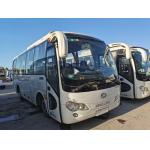 Used Coach Bus XMQ6771 30 Seats Cummins Rear Engine 132kw Left Steering Used Kinglong Bus for sale