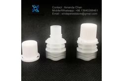 China Wholesale High Quality Custom Plastic Sealing Up Pouch Spout With Screw Cap supplier