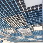 Aluminum Open Cell Ceiling Grid System For Interior Decoration for sale
