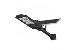 China 120 Watt 19200lm IP65 Solar Light , IP65 Waterproof Solar Lights supplier