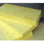 Sound Absorbing Heat Insulation Glass Wool Panel Thickened A Level Wall Insulation