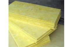 China Sound Absorbing Heat Insulation Glass Wool Panel Thickened A Level Wall Insulation supplier