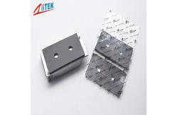 China Insulation 4.5mmt Silicone Cpu Pad For Mass Storage Devices  supplier