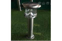 China Solar Landscape Lighting with Battery inside for Yard and Garden and Park supplier