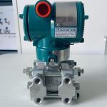 100% Original Low Price Pressure High Accuracy Resonant Sensor YOKOGAWA EJA120E Type Differential Pressure Transmitter for sale