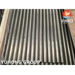 ASME SB338 GR7 UNS R52400 Ti Alloy Tube For Condenser Heat Exchanger for sale