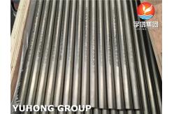 China ASME SB338 Seamless Gr7 Titanium Alloy Heat Exchanger Tubes supplier