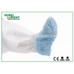Hospital sue anti-bacterial PP Non-Slip Shoe Cover Disposable Use With Striped Sole for sale