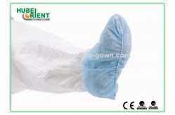 China One Time Use Odorless Nonwoven Shoe Covers With Elastic Ankle supplier