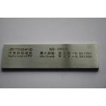 Aluminum Penetrant Calibration Block Non Destructive Testing With Heat Treatment for sale