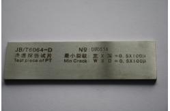China Aluminum Penetrant Calibration Block Non Destructive Testing With Heat Treatment supplier