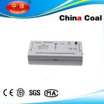 DZ300-A household vacuum packaging machine for sale