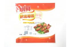 China Oem 3 Side Seal Pouch Oil Resistant For Beef Jerky Gourmet Chocolates supplier