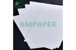 China 180g High Glossy Photography Printing Paper For Inkjet Printing supplier