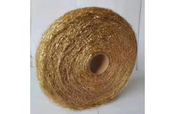 China 0.05mm 0.08mm Diameter Copper Mesh Wool EMF Shielding supplier