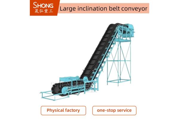 Electric Belt Conveyor for Mining and Manufacturing Customizable Width