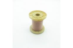 China 0.1mm * 60 USTC Silk Covered Stranded Copper Litz Wire supplier