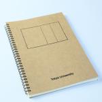 Softcover B5 Spiral Bound Notebook , Brown Kraft Notebook With Wide Ruled Printing