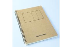 China Softcover B5 Spiral Bound Notebook , Brown Kraft Notebook With Wide Ruled Printing supplier