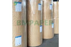 China Double Side Glossy Coated Duplex Art Paper Rolls for Magazines supplier