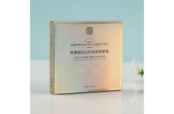 China Flat Pantone Creative Packaging Design Customized Thickness Contemporary Resourceful supplier