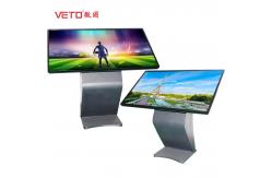 China Indoor 49 Inch Touch Screen Information Kiosk , Touch Screen Computer Kiosk supplier