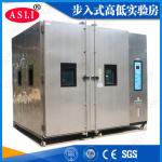 Temperature Humidity Climatic Walk In Stability Chamber For Dry Aging Testing for sale