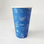 600ml Single Wall Paper Hot Cups Custom Printing 20oz Paper Cup TUV for sale