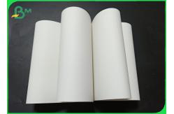 China 100um - 200um Recyclabe Waterproof Stone Paper For Notebook Cover supplier