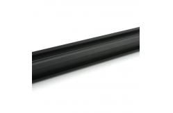 China                    Custom Extruded PVC Panel Strip              supplier