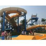 OEM Fiberglass Pool Water Slide Boomerang Waterslide FRP Fiberglass for sale