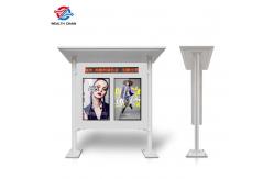 China Waterproof Outdoor LCD Digital Kiosk With Pillar Roof 2 Screens Display Individually supplier