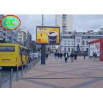 P10 Outdoor Full Color LED Display P10mm , outdoor led video display for sale