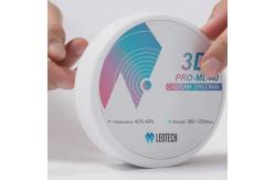China Universal Dental Zirconia 1250-1350 HV10 1530℃ Recommended Sintering 0 Radioactivity supplier