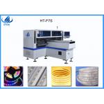 5KW 170000CPH LED Placement Machine For Flexible LED Strips for sale