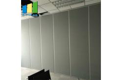 China Hotel Banquet Hall  Folding Sliding Partition Wall Dividers System supplier