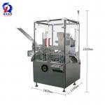Automatic Vertical High Speed Cartoning Machine With Start Protection Function for sale